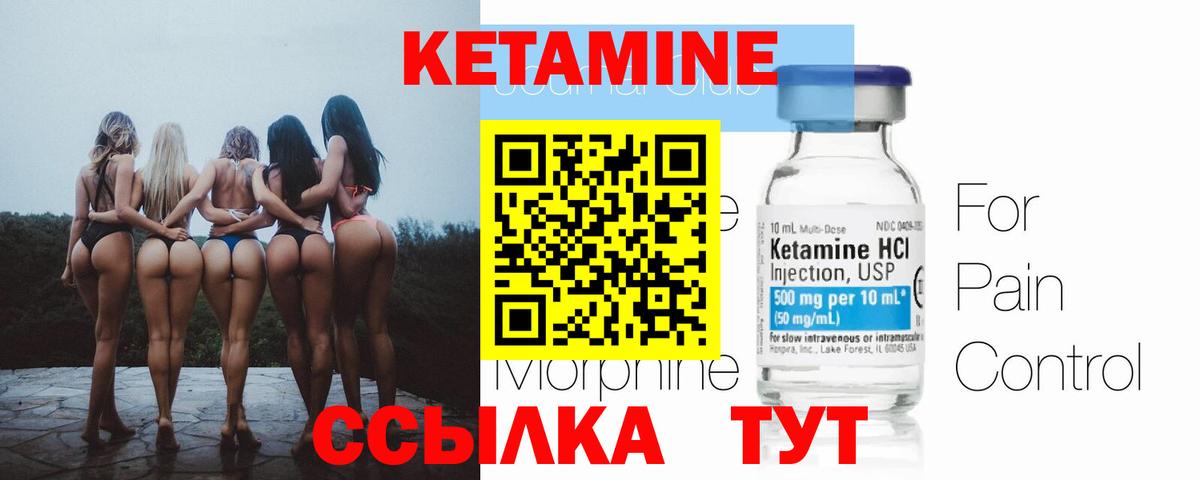 ГАШИШ Владимир