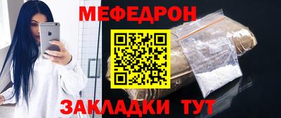 кокаин перу Коммунар