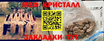 скорость Комсомольск-на-Амуре