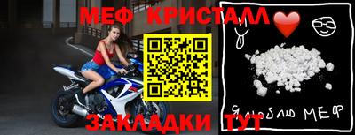 прущая мука Конаково