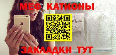 прущая мука Конаково
