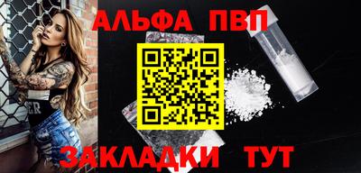 кокаин перу Коммунар