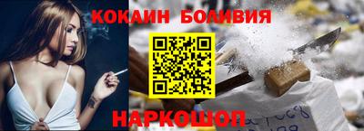 скорость Комсомольск-на-Амуре