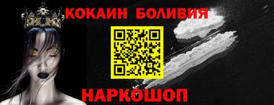 скорость Комсомольск-на-Амуре