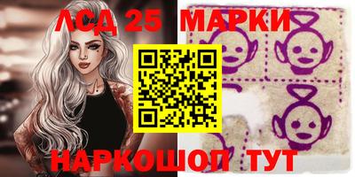 скорость Комсомольск-на-Амуре