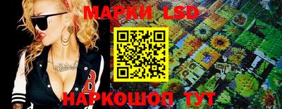 кокаин перу Коммунар