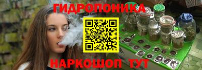 кокаин перу Коммунар