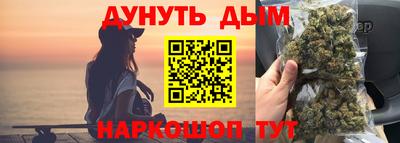 прущая мука Конаково