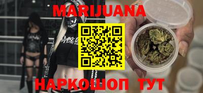 кокаин перу Коммунар