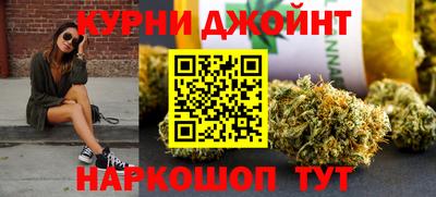 кокаин перу Коммунар