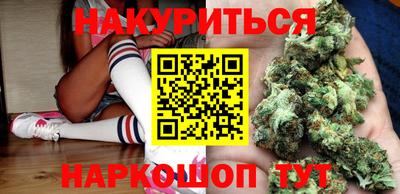 кокаин перу Коммунар