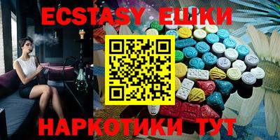 прущая мука Конаково
