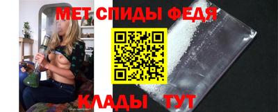 скорость Комсомольск-на-Амуре