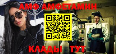 прущая мука Конаково