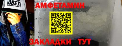 кокаин перу Коммунар