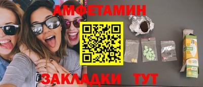 кокаин перу Коммунар