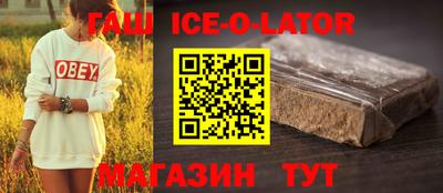 скорость Комсомольск-на-Амуре