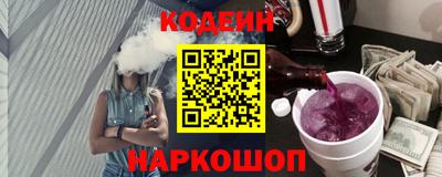 кокаин перу Коммунар