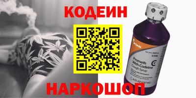 прущая мука Конаково