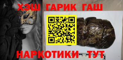 прущая мука Конаково