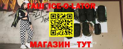 скорость Комсомольск-на-Амуре