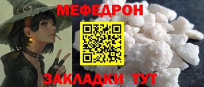 кокаин перу Коммунар