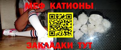 кокаин перу Коммунар