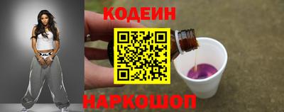 прущая мука Конаково