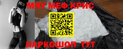 скорость Комсомольск-на-Амуре