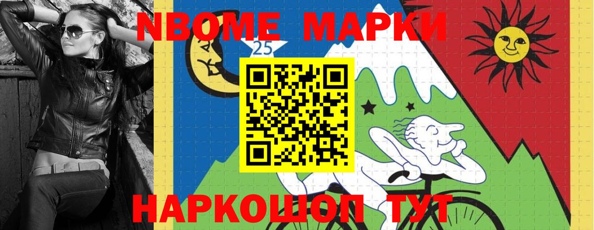 LSD-25 экстази ecstasy  Лсд 25 экстази  Вход с VPN  Владимир  ЛСД экстази кислота 