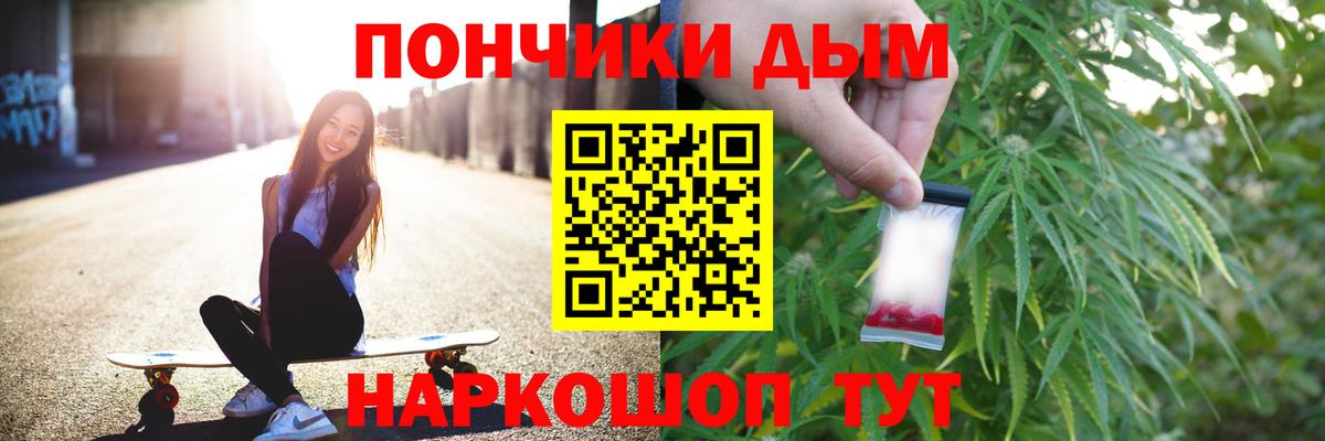 Конопля VHQ Владимир